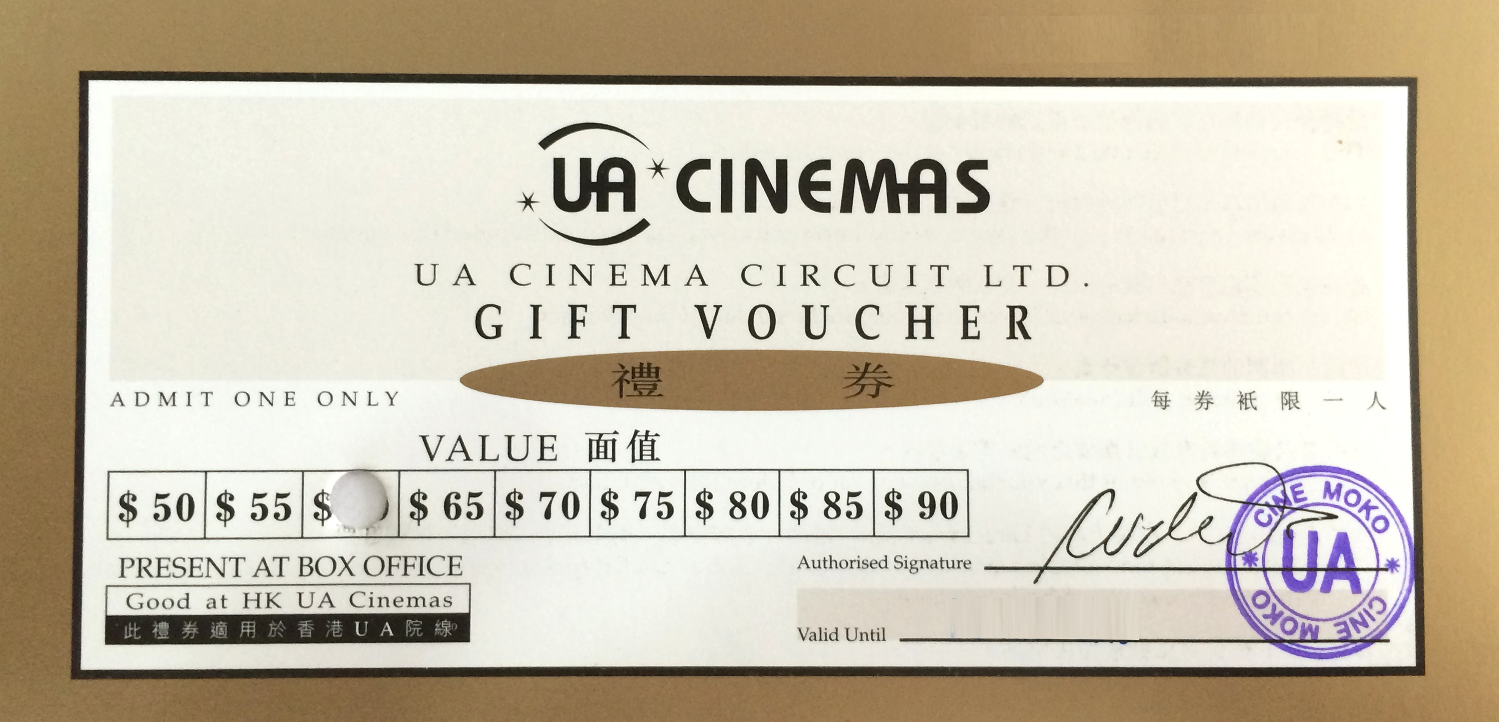 Like Regal Cinemas coupons? Try these... Similar to Regal Cinemas